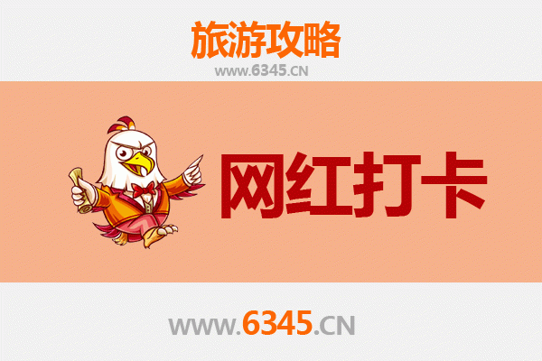 巴中平昌网红打卡地全攻略：佛头山荧光步道与驷马水乡的绝美邂逅